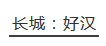 h(hun) 2015a