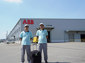 ABBF(tun)