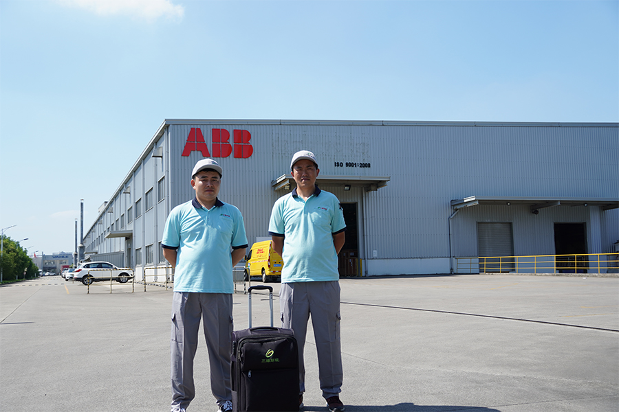 ABB.jpg