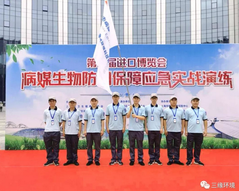 ƵZǰУh(hun)顰ڶM{o