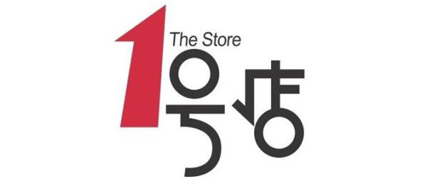 1̖(ho)