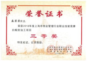 2018Ϻаρμܸ(jng)ِȪ(jing)