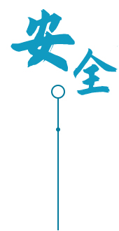 ȫh(hun)